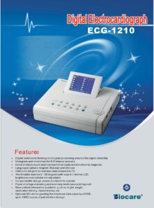 ECG-1210 Digital 12-channel ECG